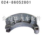 AOE后蹄鐵