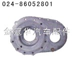 AOE圓柱齒輪殼