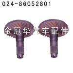 AOE中、后橋盆角齒