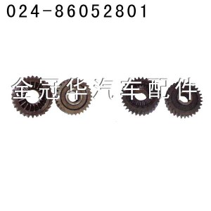 大江、AOE、485主从动齿 大江、AOE、485主从动齿