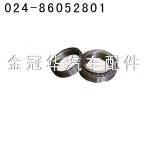 大江、AOE后輪軸承、油封座