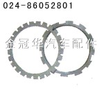 大江、后螺絲母、鎖片