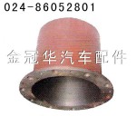 大江邊減殼及總成