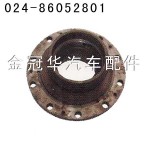 大江后輪轂