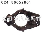 大江后剎車盤