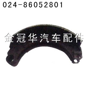 大江后蹄铁 大江后蹄铁