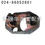大江中橋減殼