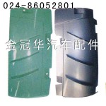 奧威、悍威角板襯鐵