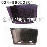 奧威、悍威腳踏板、裝飾罩