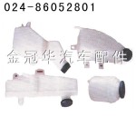 奧威、悍威離合器油壺