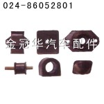 奧威、悍威前后懸膠墊