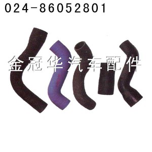 奥威、悍威上下水管 奥威、悍威上下水管