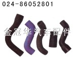 奧威、悍威上下水管