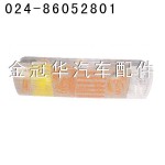 奧威、悍威尾燈