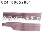 奧威、悍威鷹標