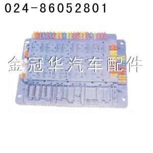 奥威保险丝盒