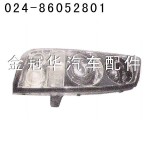 奧威大燈