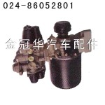 奧威干燥器（六回路）