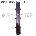 奧威高頂遮陽(yáng)罩（老式）