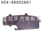 奧威進氣筒