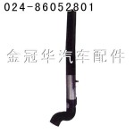 奧威空濾進氣管（老式）