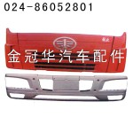 奧威面板-角板-保險杠