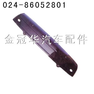奥威平顶遮阳罩 奥威平顶遮阳罩