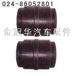 奧威平衡軸膠套