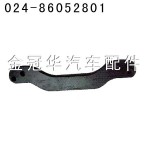 奧威平衡軸連接板