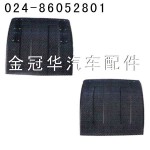 奧威前擋泥板（老式、新式）