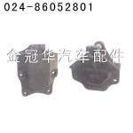 奧威前弓前、后支架