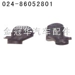 奧威煙囪底座（新式-老式）