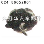 奧威油箱蓋