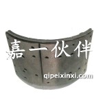 AOE后制动蹄总成
