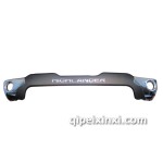 漢蘭達御用后副杠