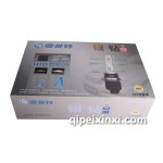 雪萊特銀鉆HID汽車氙氣大燈