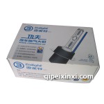 雪萊特功夫汽車氙氣大燈燈泡