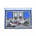 新款瑞斯貝特氙氣大燈