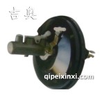 微車制動助力器帶主缸總成