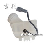 奇瑞轎車儲(chǔ)液罐