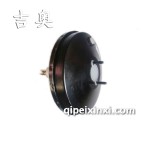 富康制動(dòng)真空助力器