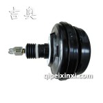 紅旗世紀星制動真空助力器