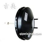 捷達制動真空助力器