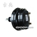 奇瑞B(yǎng)11 T11型制動(dòng)真空助力器