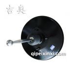 桑塔納3000型制動(dòng)真空助力器