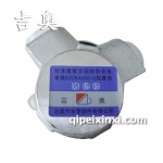 捷達(dá)5V制動(dòng)主缸