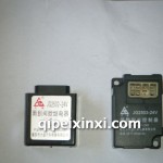 雨刮間歇繼電器