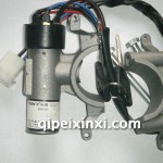 點(diǎn)火開(kāi)關(guān)