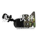 四大手動泵