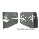 法士特变速箱吊架支架